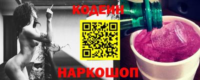 ГАЛЛЮЦИНОГЕННЫЕ ГРИБЫ Можайск