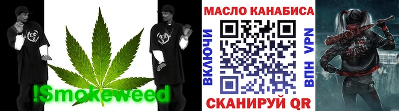 Дистиллят ТГК Wax Таганрог
