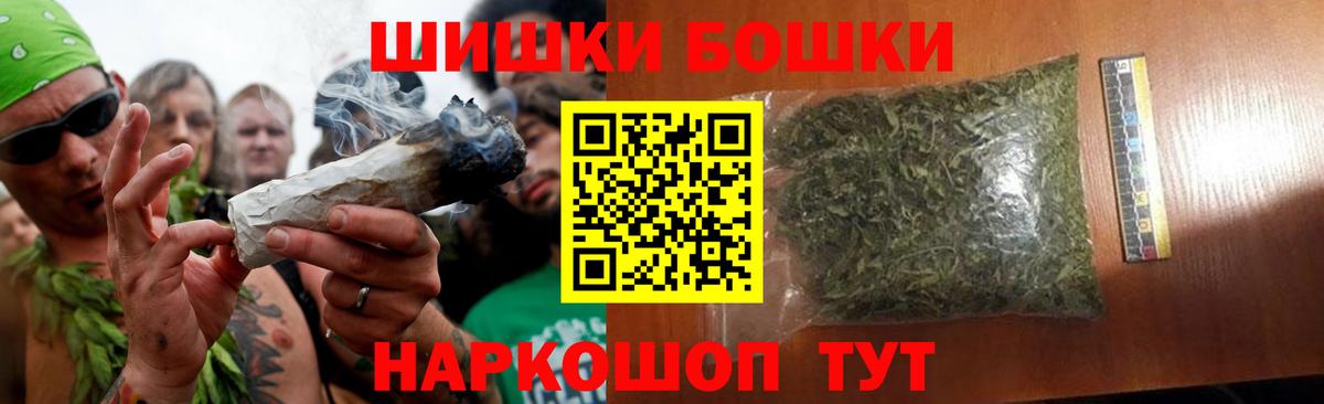 Конопля OG Kush Таганрог
